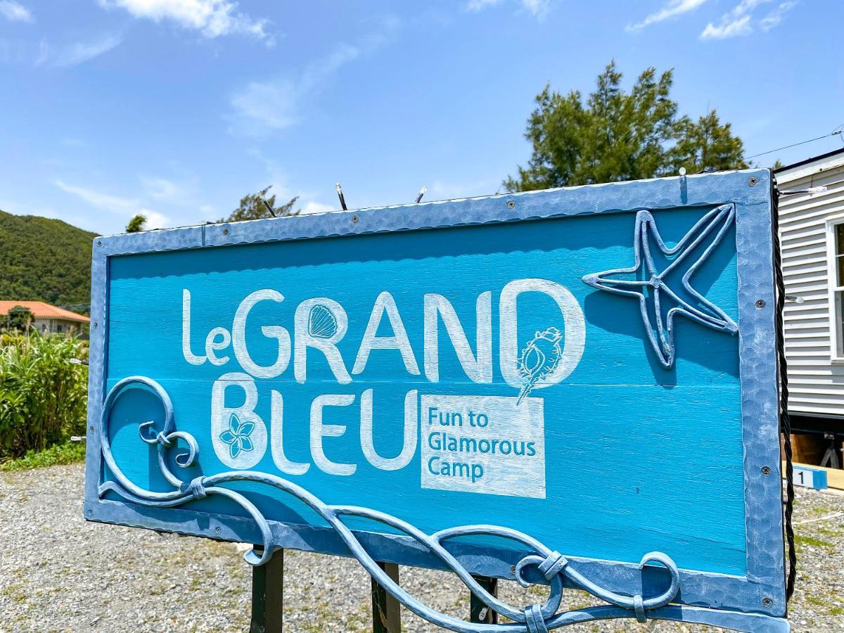 מלון אמאמי Le Grand Bleu מראה חיצוני תמונה
